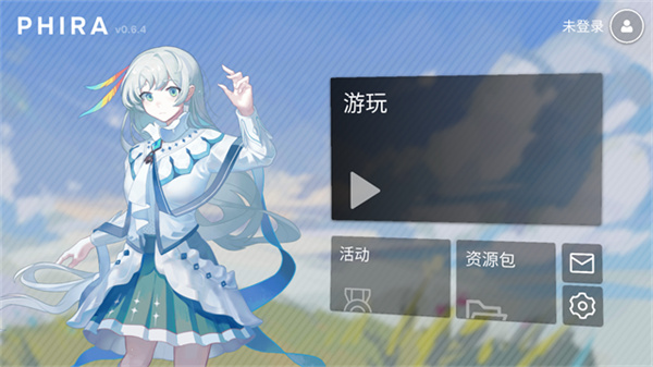 Phira自制谱模拟器截图2
