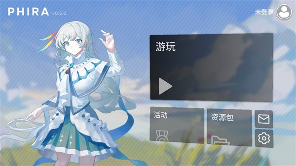 Phira自制谱模拟器