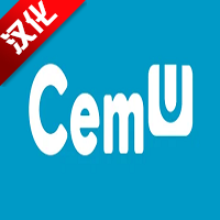 cemu模拟器塞尔达