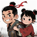 救救阿瑶