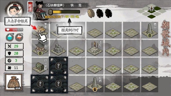 救救阿瑶