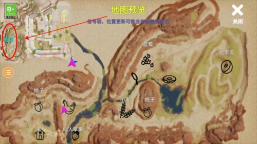 小忍计划2原神模组