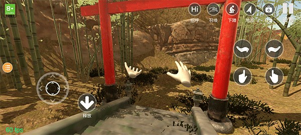 小忍计划2原神模组