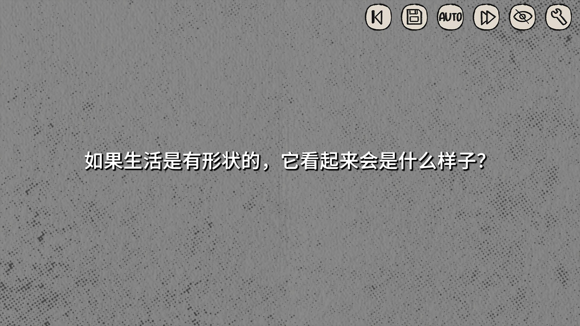 苍岬的回音