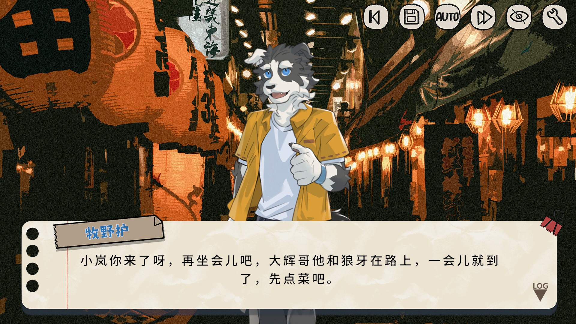 苍岬的回音