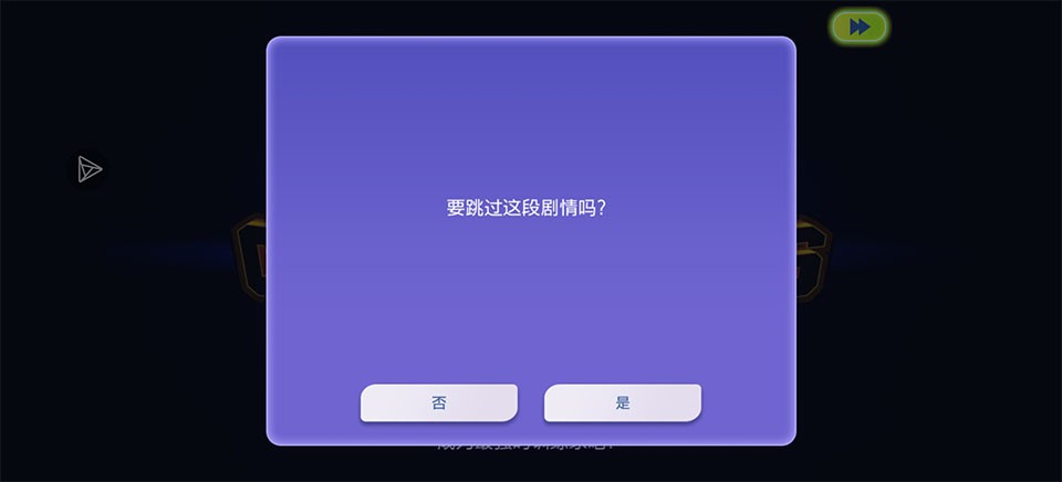宝可梦冠军手机版