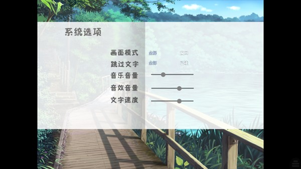 清明节的鬼很萌重置版