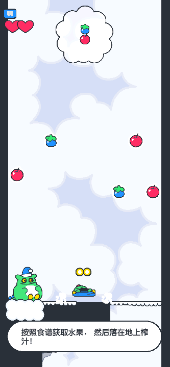 砰比