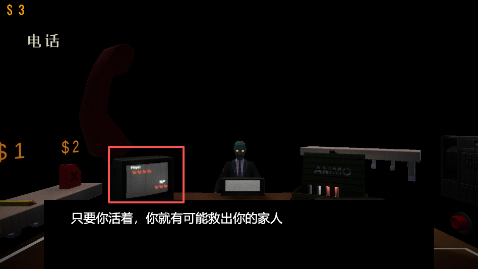 亲爱的家人们