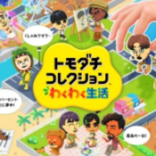 tomodachilife朋友收集梦想生活