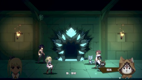妖精的尾巴地下迷城手机版