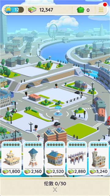 Monopoly GO安卓版截图1