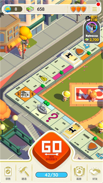 Monopoly GO安卓版