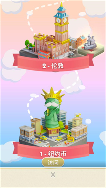Monopoly GO安卓版