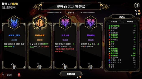 杜里亚诺中文手机版