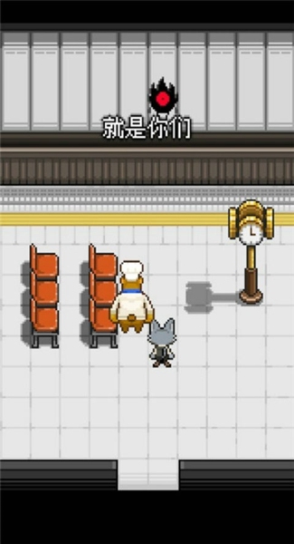 熊先生的餐厅汉化版截图4