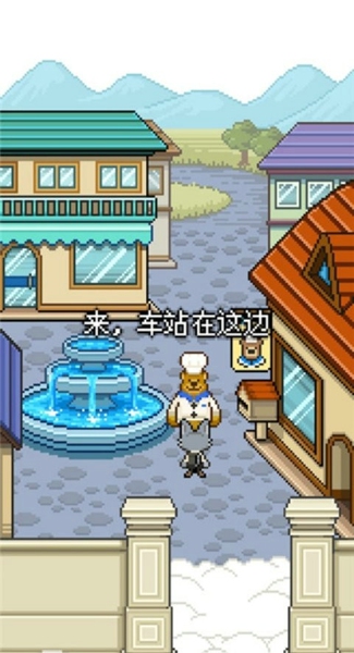 熊先生的餐厅汉化版截图2