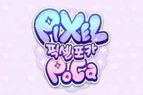 像素少女波卡中文版