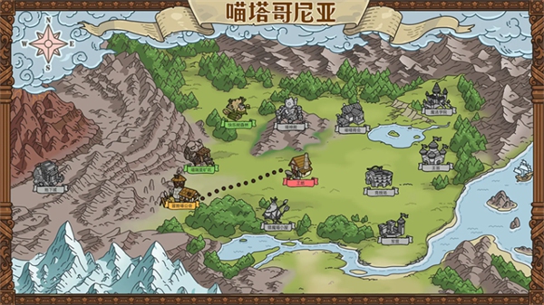喵喵工坊手游截图4