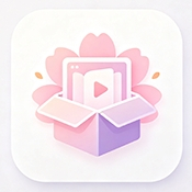 樱漫盒app正版