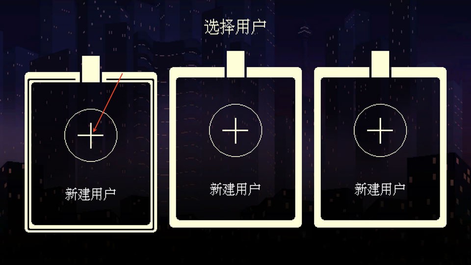 咖啡心语东京switch移植