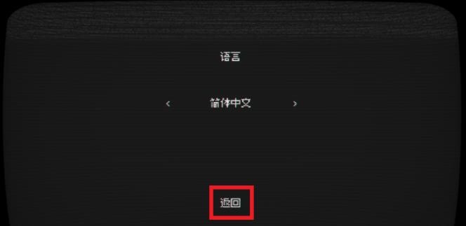 双向灵巧