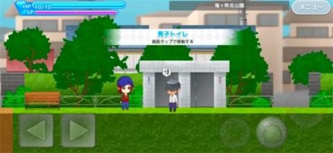 与鬼共生的小镇