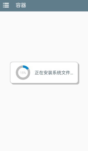 米塔零MISideZero