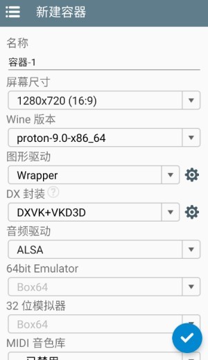 米塔零MISideZero