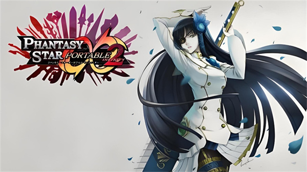 梦幻之星2携带版