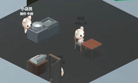 喵喵餐厅