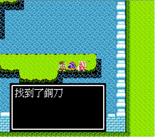 吞食天地2重制版豪华手机版