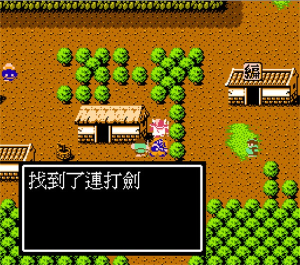 吞食天地2重制版豪华手机版