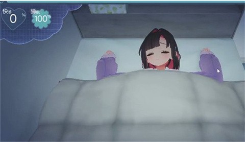 能干的后辈葵酱