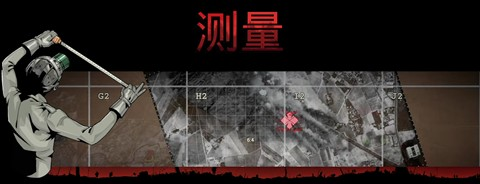 铁巢重炮手机版中文版
