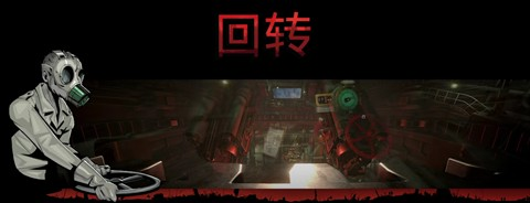 铁巢重炮手机版中文版