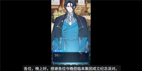 妖怪代行
