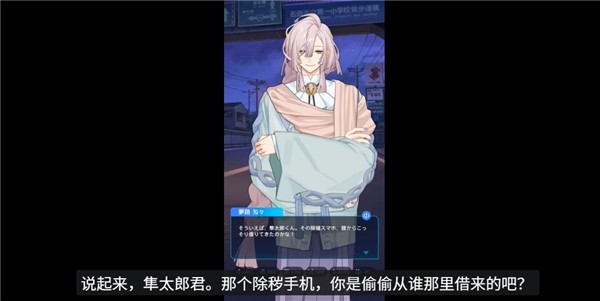 妖怪代行