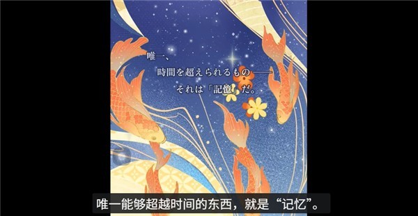 妖怪代行