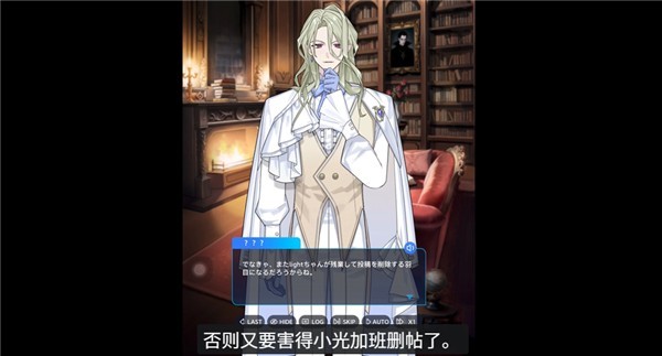 妖怪代行