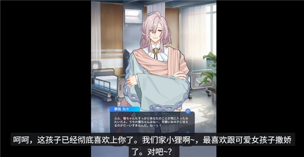 妖怪代行