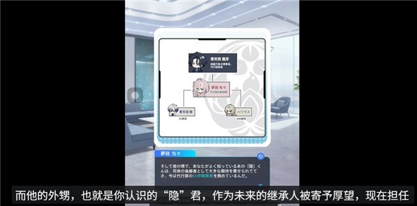 妖怪代行