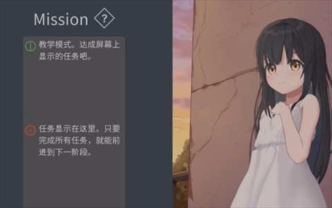 无人救助之地