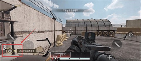血战突袭