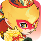 放开那妖怪官方正版