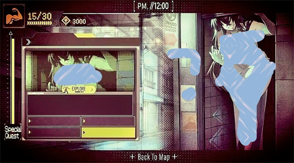 她不该在这里官方版