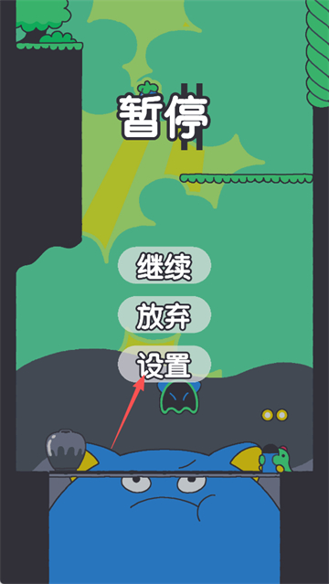 砰比Poinpy