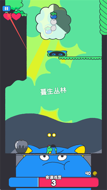 砰比Poinpy