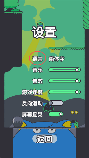 砰比Poinpy