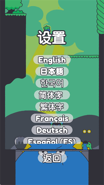 砰比Poinpy